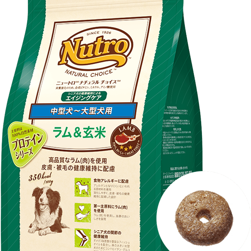 ユーカヌバ 全犬種用 ラム 成犬用 15k ユーカヌバ 全犬種用 ラム