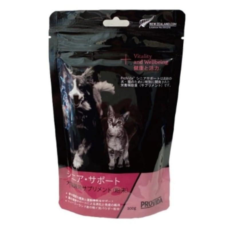 プロヴィダ シニア・サポート（犬猫兼用サプリメント） | Amour d'Hana
