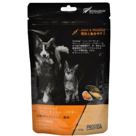 amure 犬用サプリメント 300mg x 60包