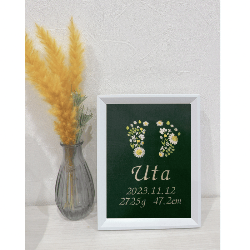 お花の足型👣刺繍命名書 | 刺しゅう屋さん