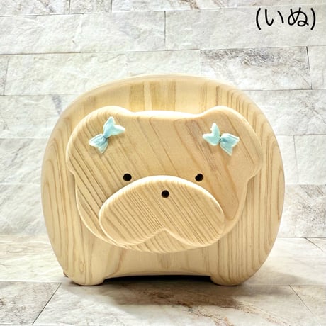 新・小物入れ