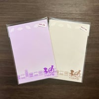 小江戸川越ポストカード