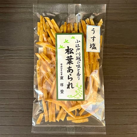 松葉あられ（うす塩）