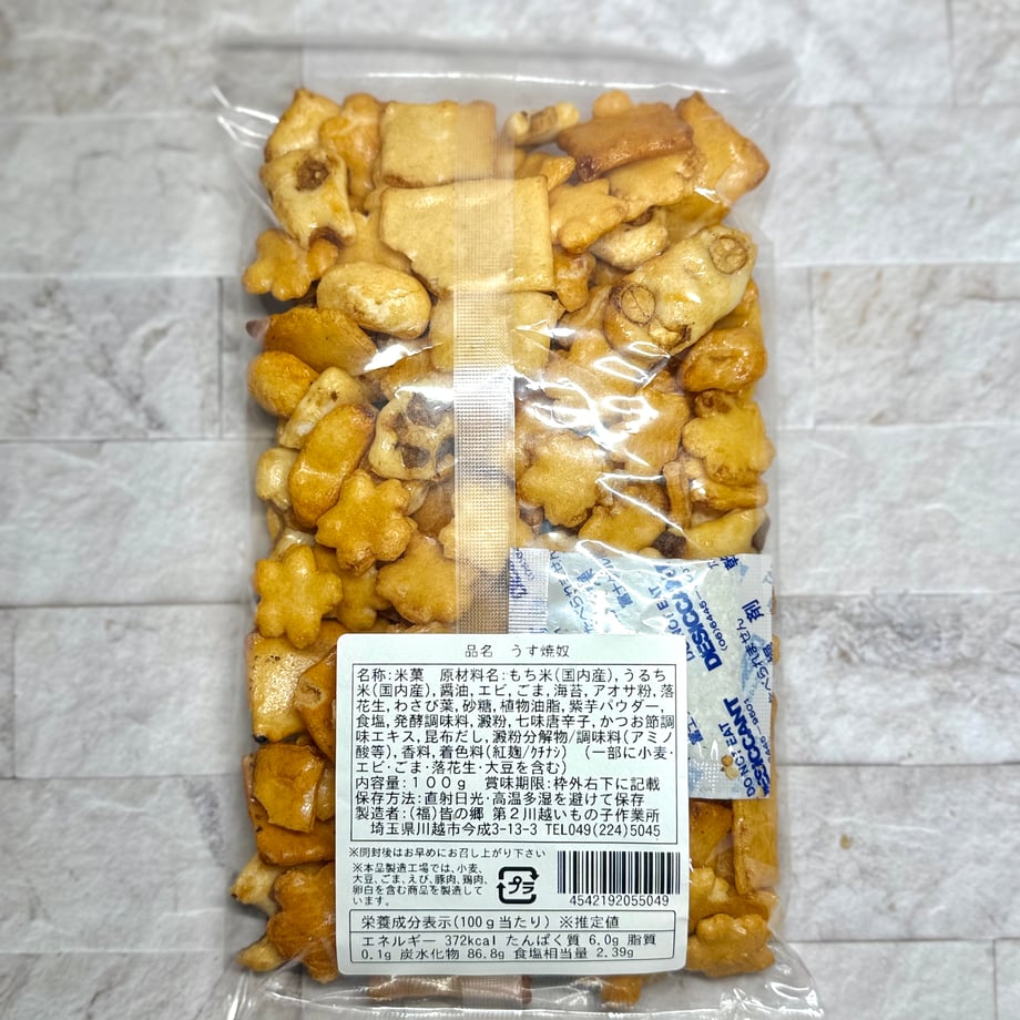68c5408ff90f20a939f5c38b