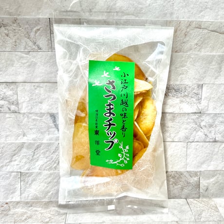 さつまチップ