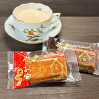 フィナンシェ