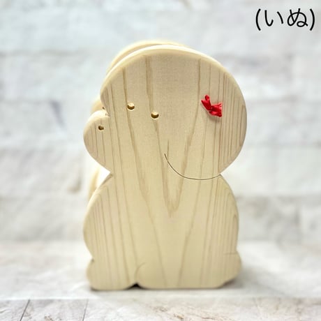 小物入れ