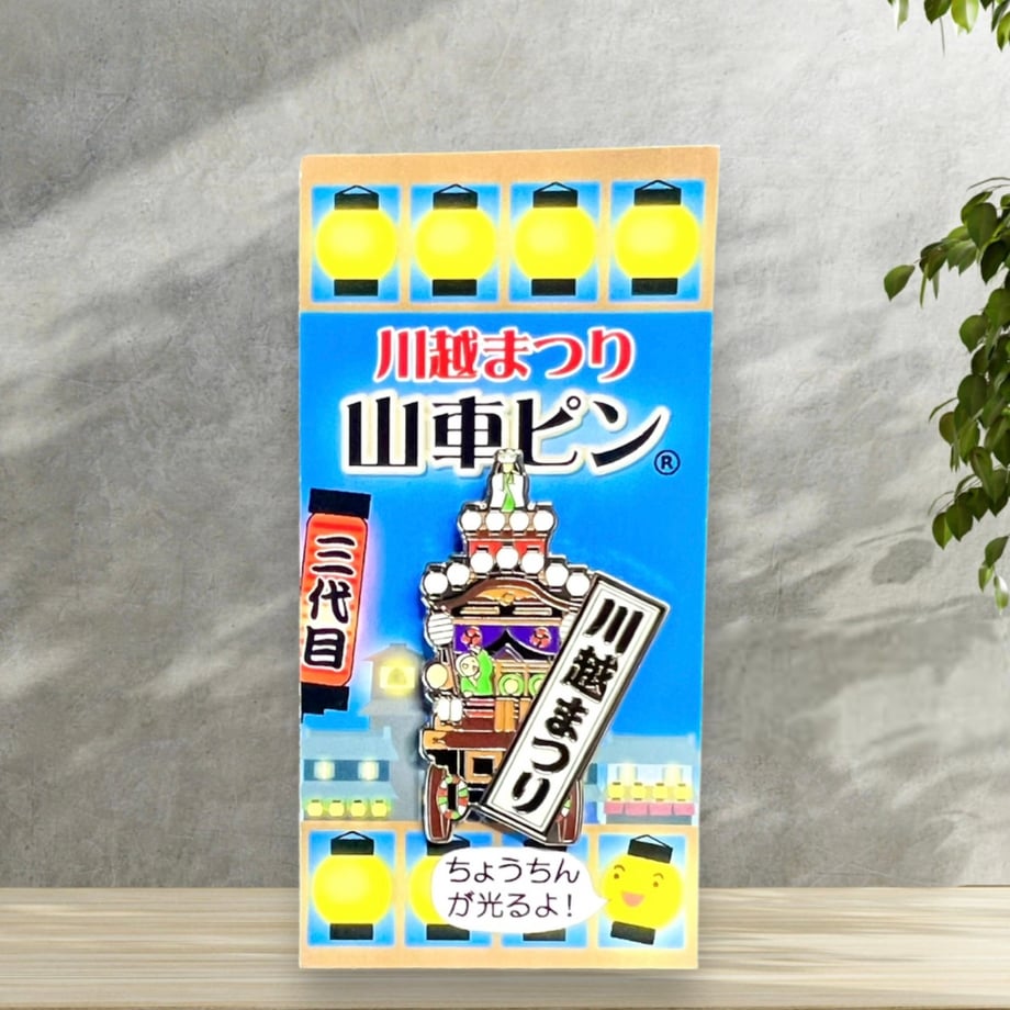 65e1a8c806b01a1d80ff9ab4