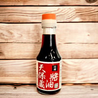 天保蔵醤油 150ml 卓上瓶