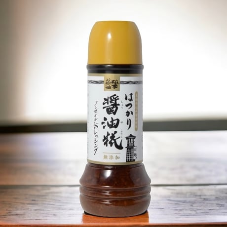 はつかり醬油糀ノンオイルドレッシング