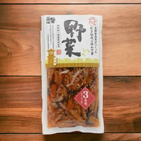 炊き込みご飯の素３合用（野菜）