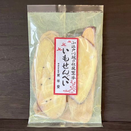 いもせんべい（105g）