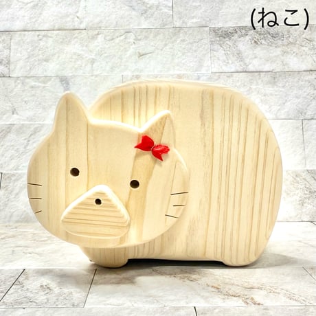 新・小物入れ