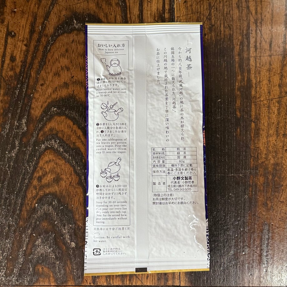 68ccc31f444dc83d244ec025