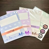 小江戸川越レターセット