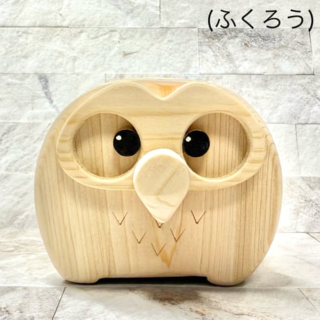 新・小物入れ