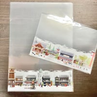 川越ファイル