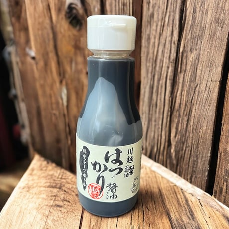はつかり醤油200ml 鮮度キープボトル