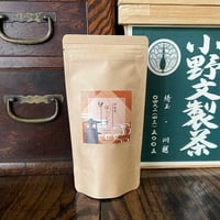 ほうじ茶(ティーバック)