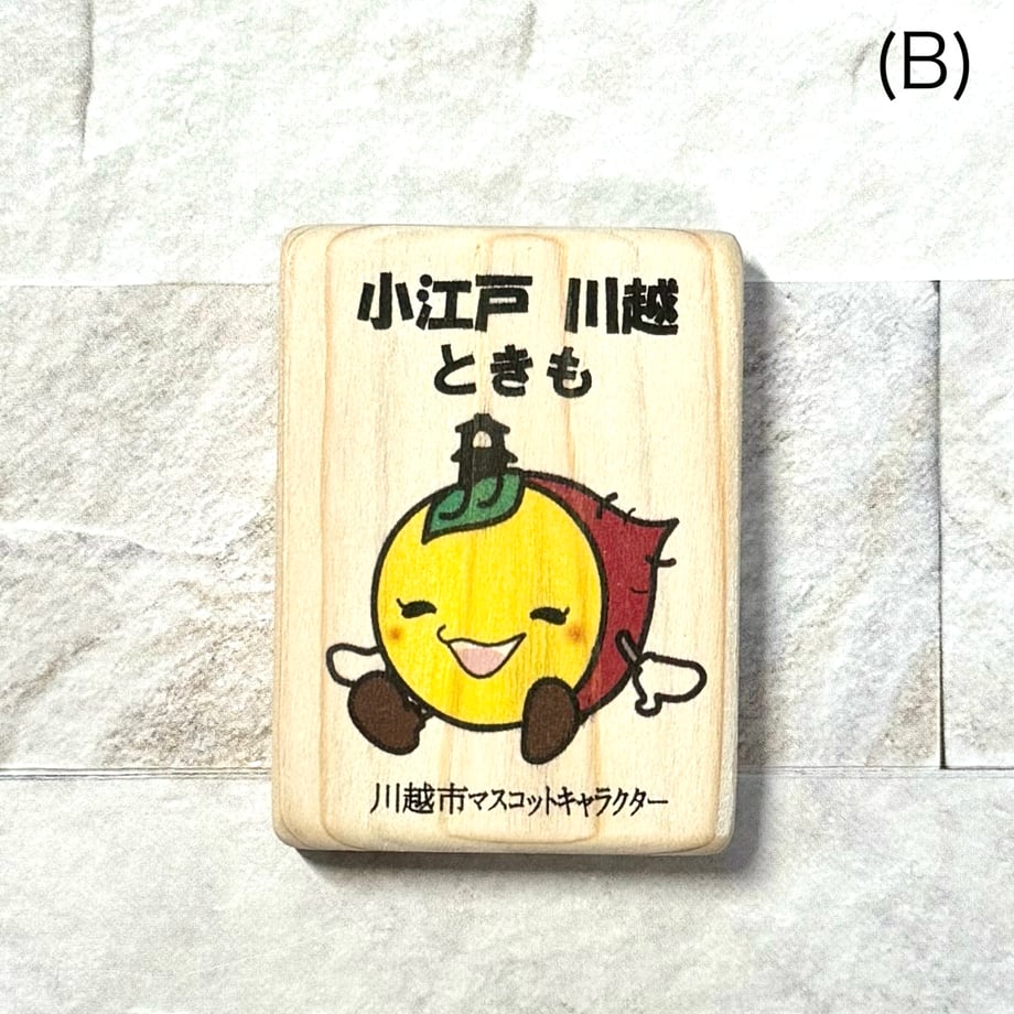 68c62994af9b6b7751afdeb7