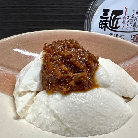 はつかり醤油漬 たべる醤油 匠三昧（しょうが）