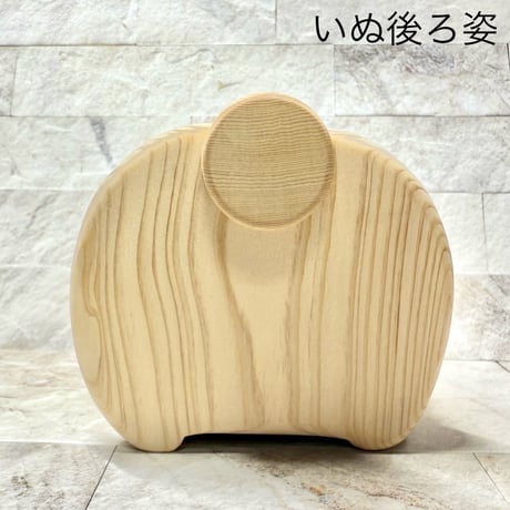 新・小物入れ