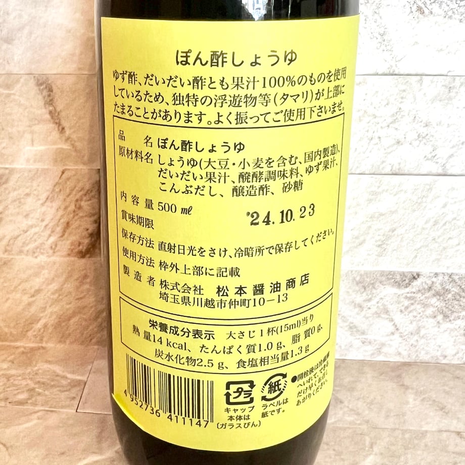 664afa925b1e910589b9e139