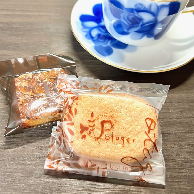 ダックワーズ | AyairoMarket