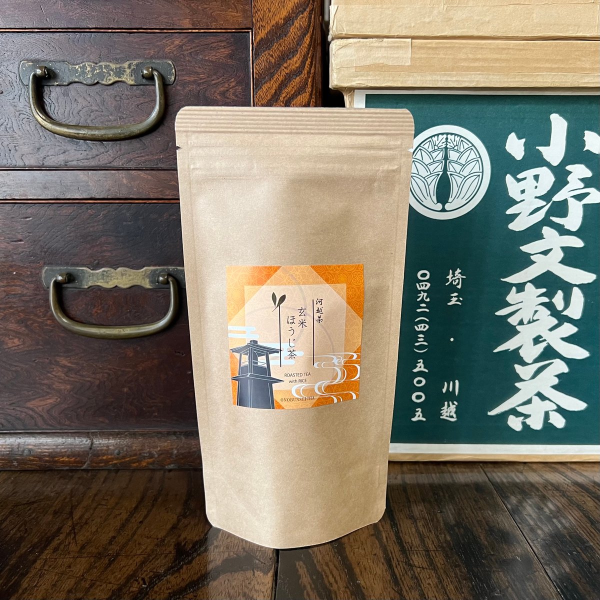 ほうじ茶 ほうじ茶 600ml | セブンプレミアム公式