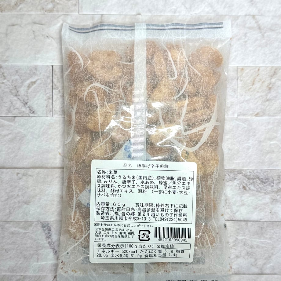 68c52c4fc4153f2a1f70533f