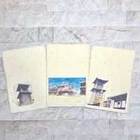 手漉き醤油紙はがき 時の鐘 (２枚入)