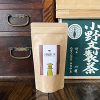 河越紅茶(ティーバック)