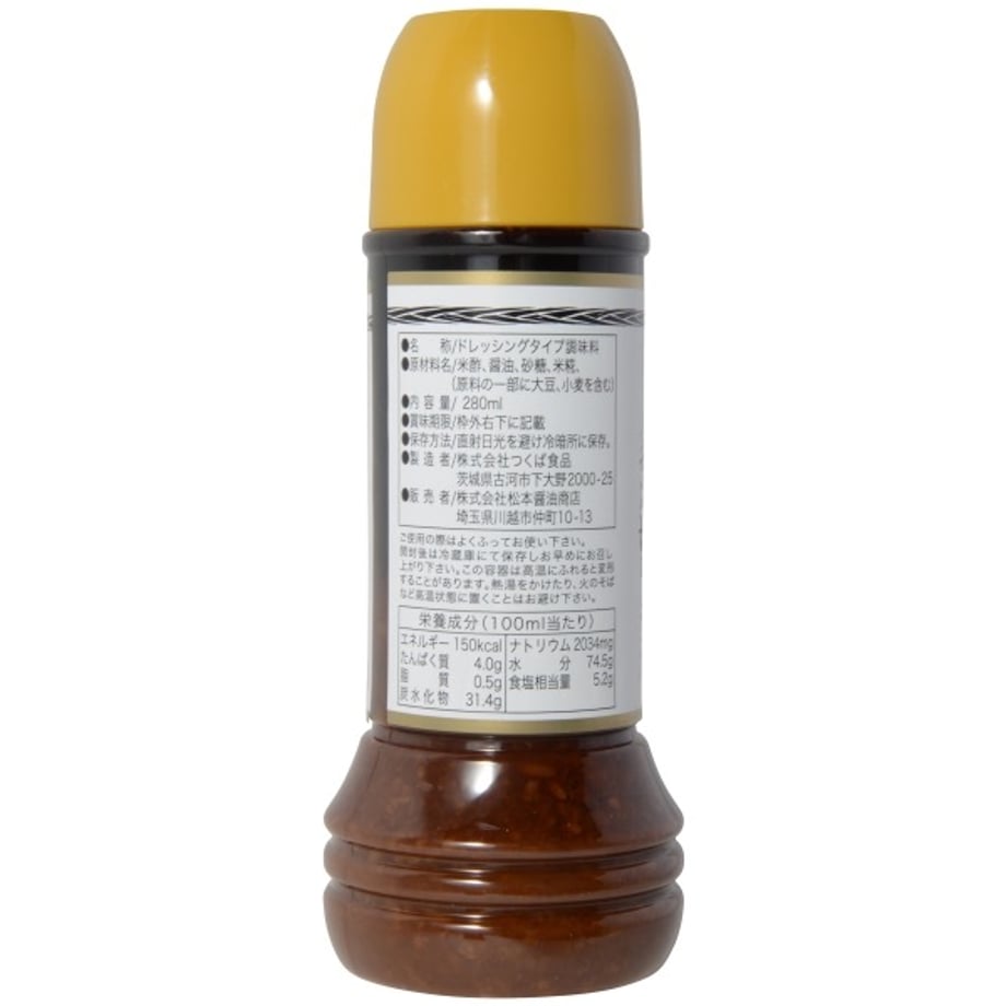 65d987ff50f81d4e73414799