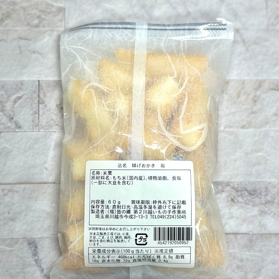 68c53c8259c112ef5254e35b