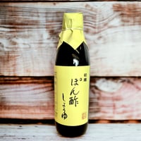 ぽん酢醤油 500ml