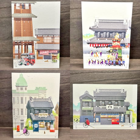 川越はがき（店蔵）