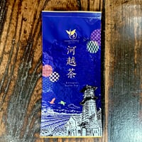 河越茶