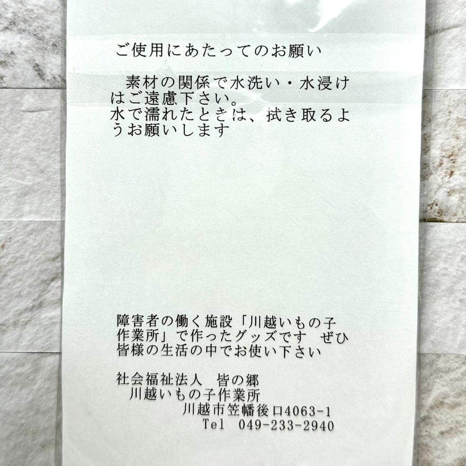 68ce34448119e5e094c061c6