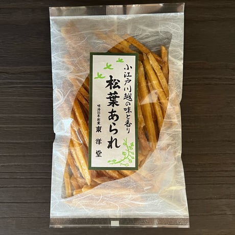 松葉あられ（芋けんぴ）