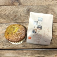 かわごえ季(とき)めぐり