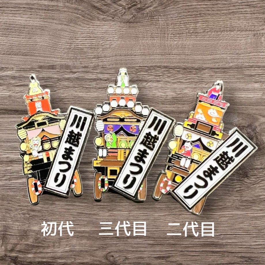 65e1a81306b01a1d2dff9b07
