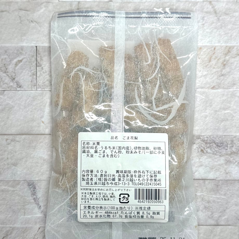 68c539535b1e918529bc89e7