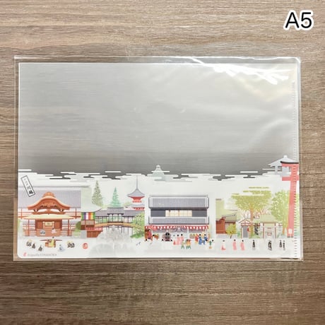 川越ファイル