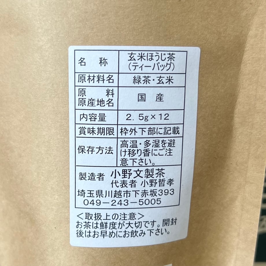 6632ed3fc362b35e347f5852