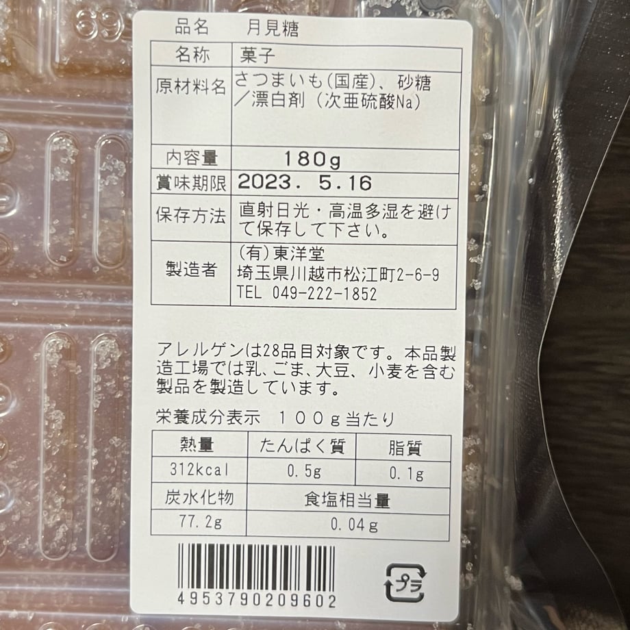 65d86de854311b50ca026346