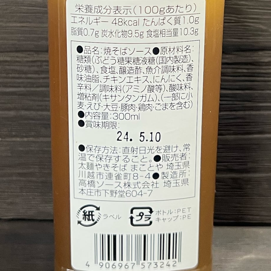 65dc285e057a68002d6106c7