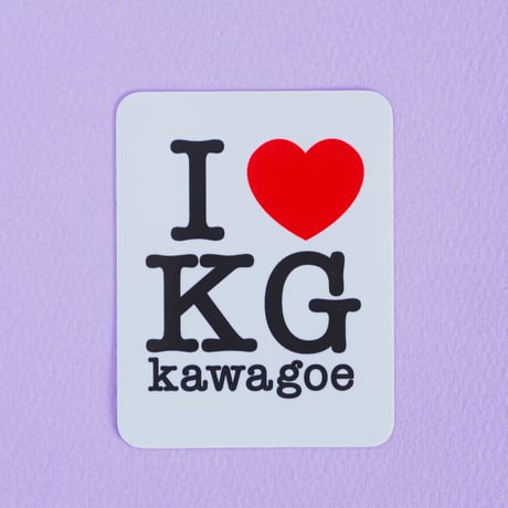 I LOVE KG ステッカー ( I ❤️KG ）