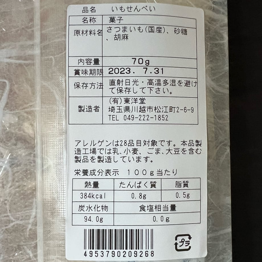 65d86de854311b50ca026346