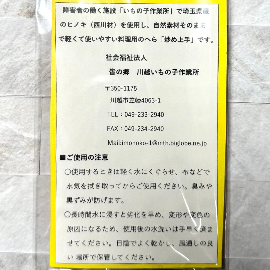 68ccfa57f27b52393d1f46ce