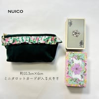 フリルタロットポーチファスナーSサイズ　深緑別珍×チェリーブロッサム(グリーン）